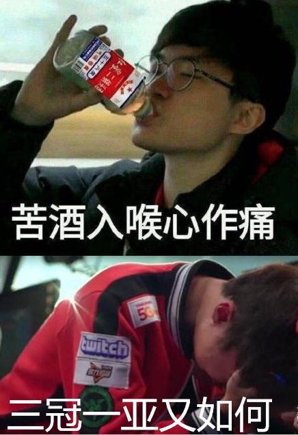  Doinb新星比分优势明显表现惊艳，SKT未来可期！